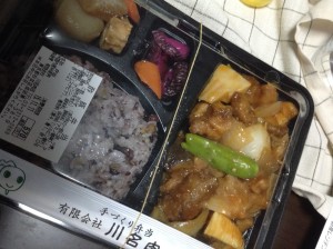 川名肉店酢豚弁当