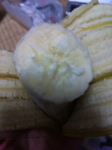 Frutadeli banana