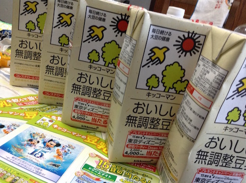 キッコーマン豆乳キャンペーンの東京ディズニーシードリーム賞当選法