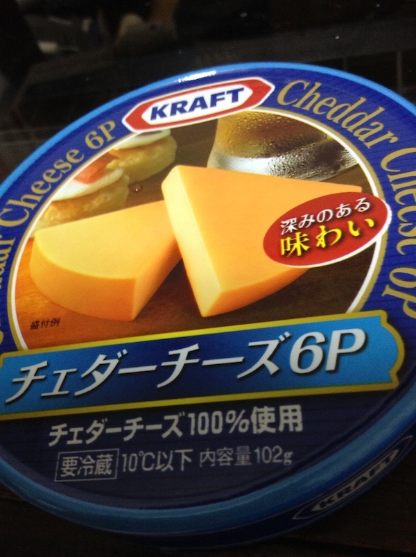 クラフト　チェダーチーズ６P