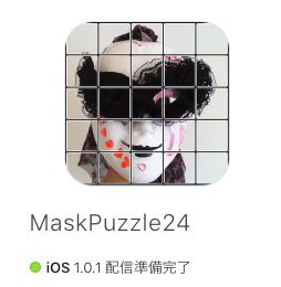 MaskPuzzle24