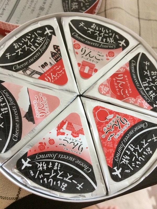 雪印メグミルク　Cheese sweets Journey カマンベールとりんごのチーズスイーツ