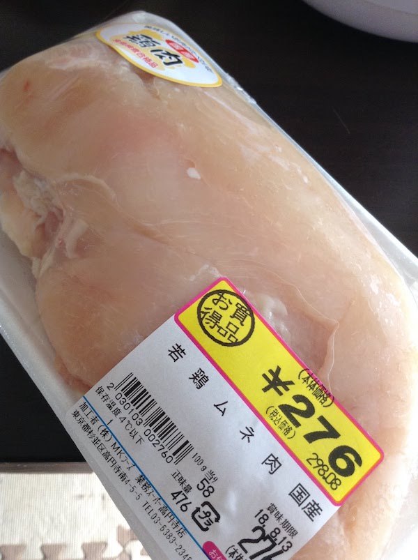国産若鶏ムネ肉　１００gあたり５８円