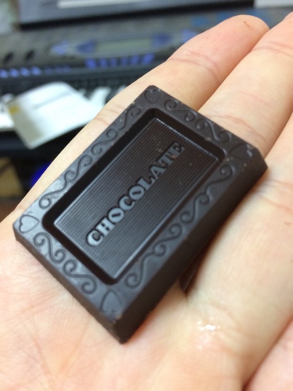 CHOCO TABLET チョコタブレット カカオ70% ドミニカ共和国（イオン　トップバリュ）