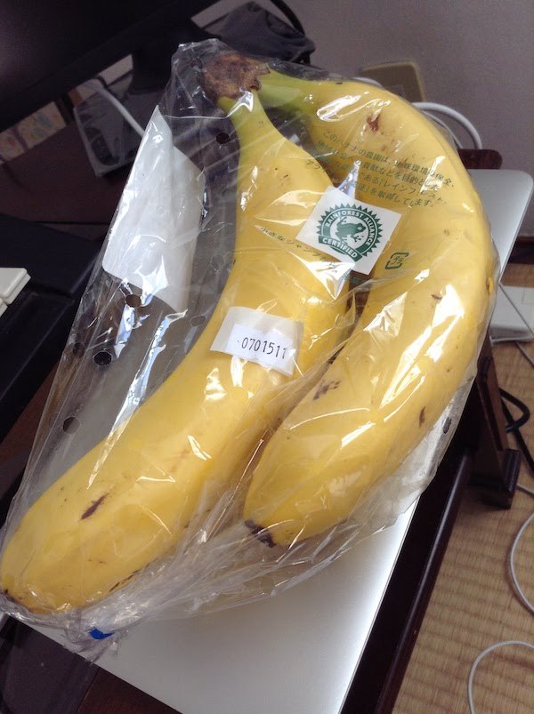 コープ(生協)の園地指定フィリピン産高原バナナのサイズが大きい