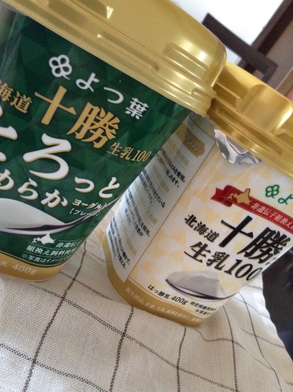 よつ葉北海道十勝プレーンヨーグルト生乳100は美味しいのでおすすめ