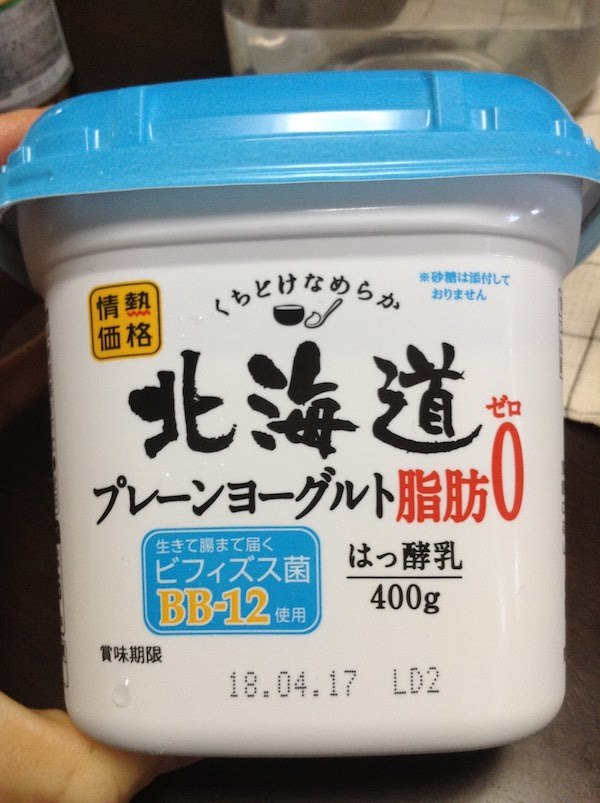 ドン・キホーテ 情熱価格 北海道プレーンヨーグルト脂肪０ 400gの感想・評価
