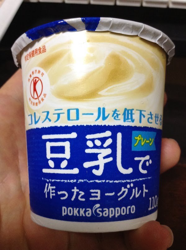 ソヤファーム豆乳で作ったヨーグルトプレーン(ポッカサッポロ)の感想