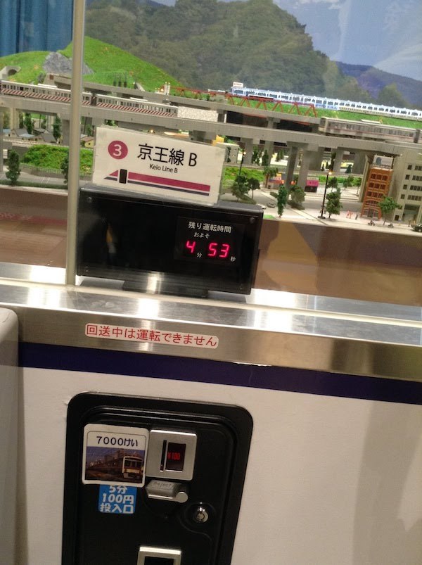 ジオラマ展示でHOゲージの鉄道模型を運転するのは１００円かかるけどおすすめ