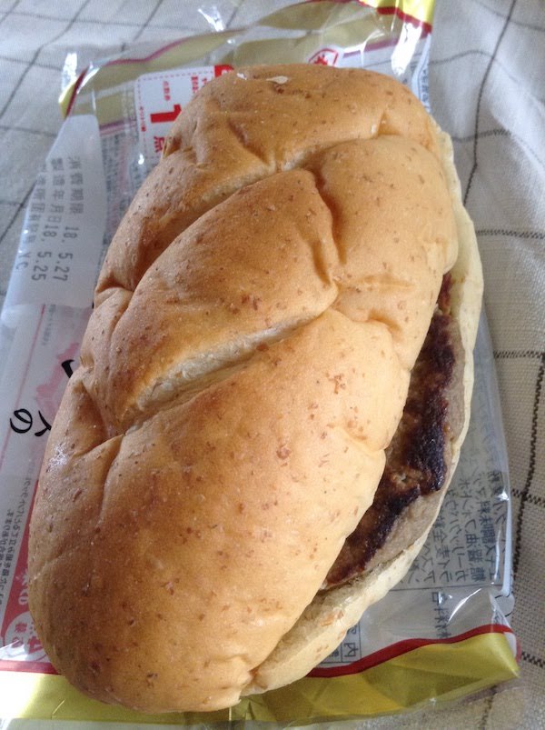こだわりデミグラスソースのハンバーグパン(ヤマザキ)の味・食感等の感想・評価