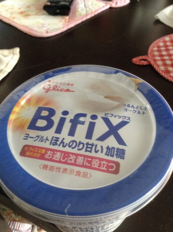 BifiXヨーグルトほんのり甘い加糖375g(グリコ)の味・食感等の感想・評価