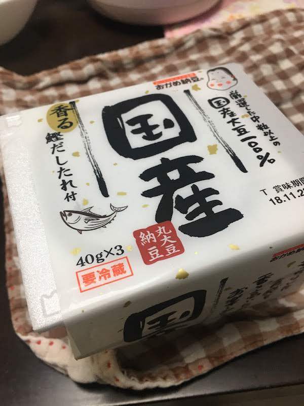 国産丸大豆納豆(おかめ納豆) 40g×3パック