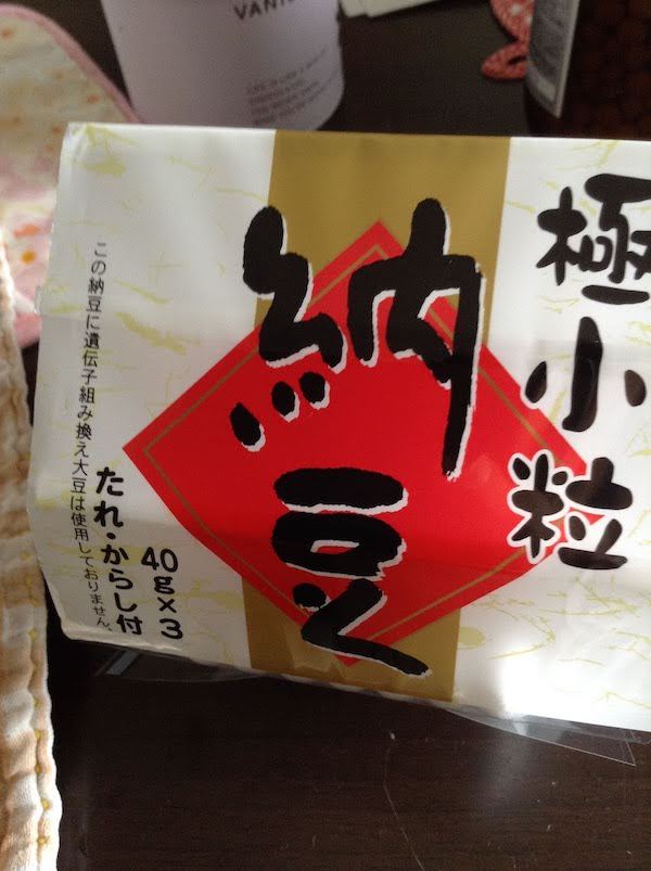 神戸物産　極小粒納豆　40g×3 （極小粒ミニ３）