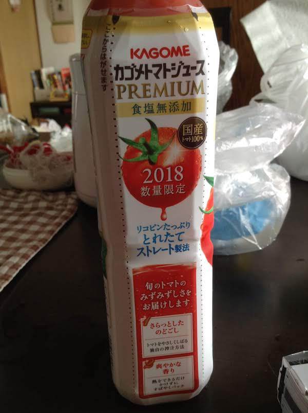 カゴメトマトジュース プレミアム 食塩無添加　2018数量限定