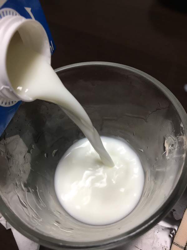 明治おいしい牛乳の味・食感等の感想・評価