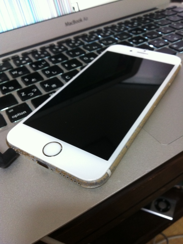 ムスビーで大好評ハピネスネットの格安中古iPhone6s 16GB au買った