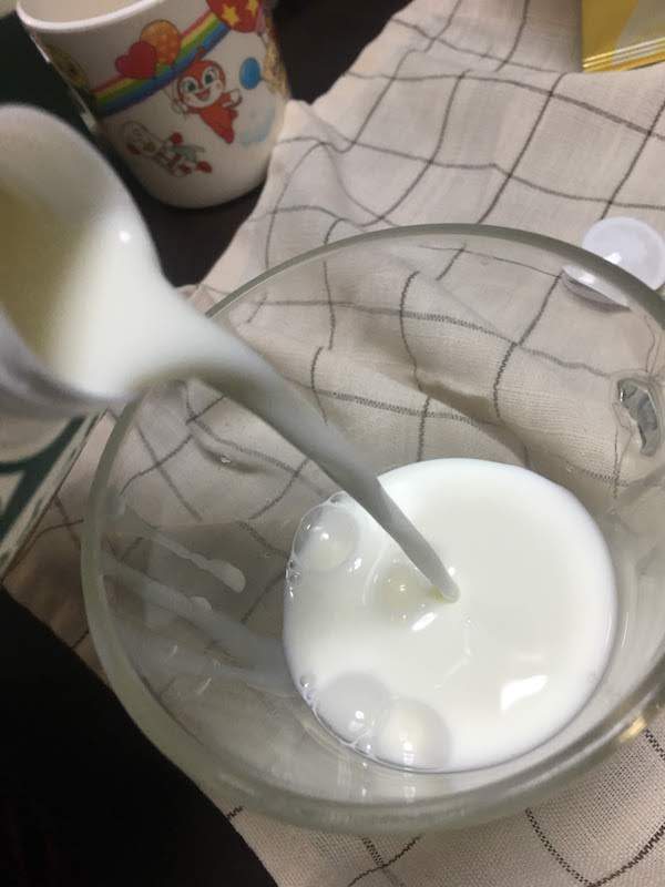 特選よつ葉牛乳(北海道十勝)1000mlの美味しさと価格とおすすめ度
