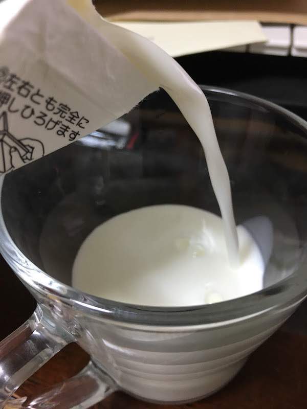 小樽工場発北海道牛乳(北海道保証牛乳)は美味しいのでおすすめ