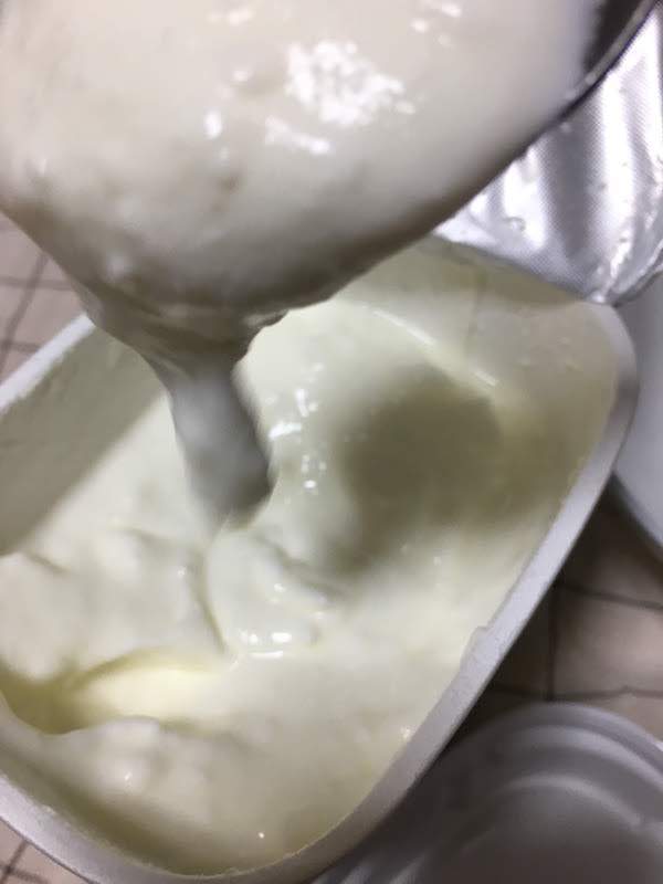 Secoma北海道とよとみ生乳100％プレーンヨーグルトは高級で美味しい