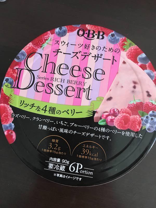 Q・B・B チーズデザート6P リッチな４種のベリー
