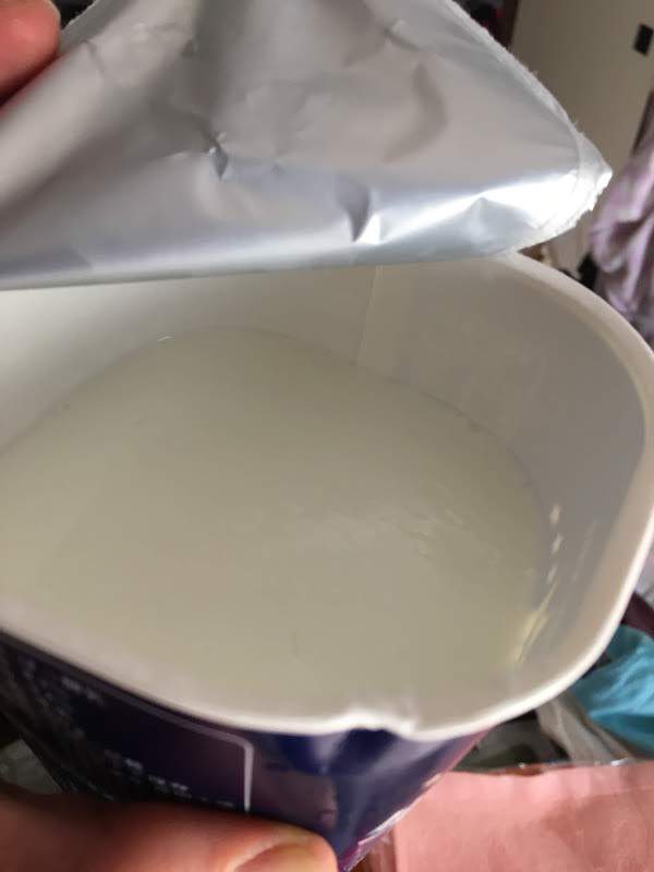 High Select 生乳100％プレーンヨーグルト(フルヤ・ロピア)の原材料名・乳酸菌・カロリー等の栄養成分