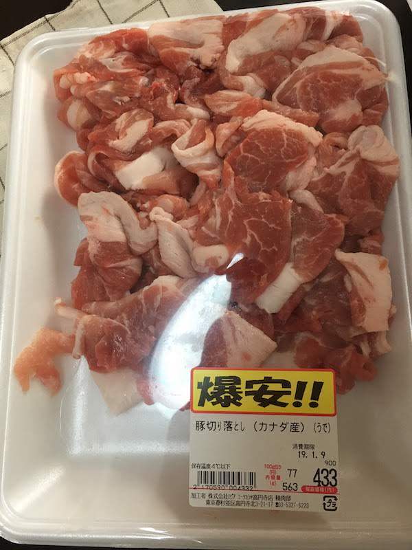 東京都杉並区で豚肉のこま切れ、切り落としが安いおすすめ店を探す