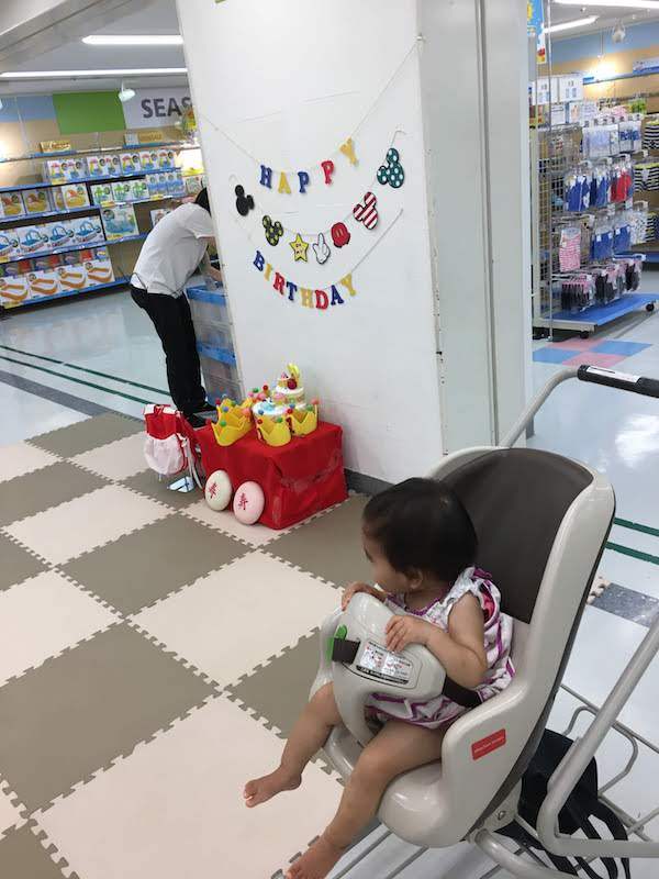 アカチャンホンポTOC店(五反田)の1歳のおたんじょうび会の感想