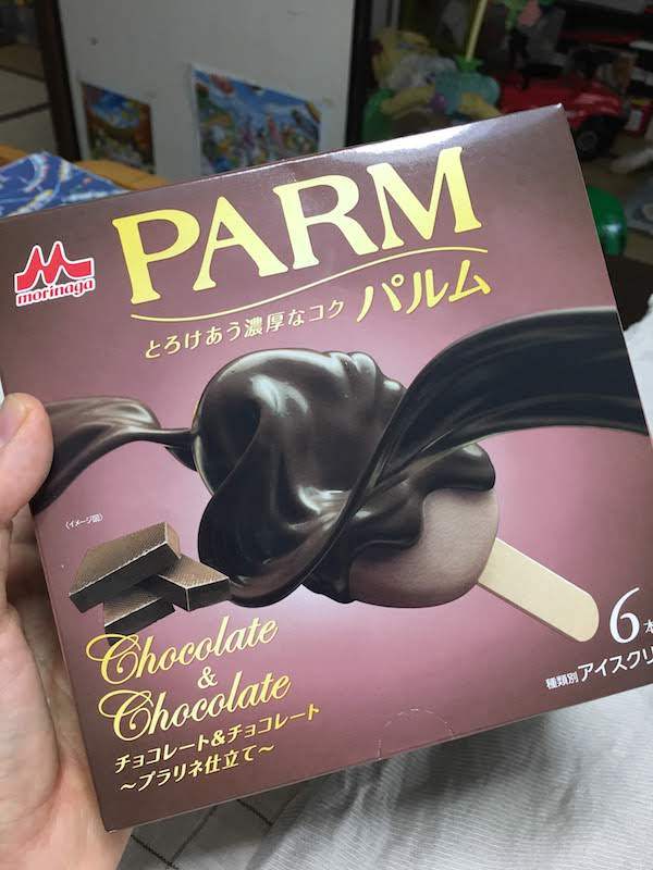 PARM(パルム)チョコレート＆チョコレート プラリネ仕立てはおすすめ