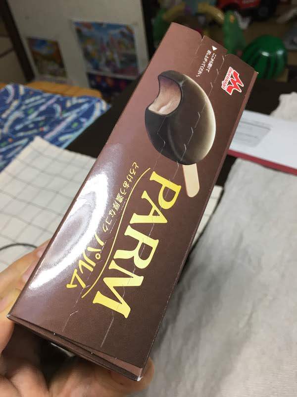PARM(パルム)チョコレート＆チョコレート プラリネ仕立てはおすすめ