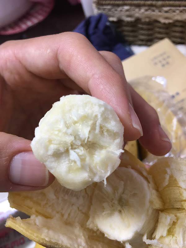 スミフル有機栽培オーガニックバナナ